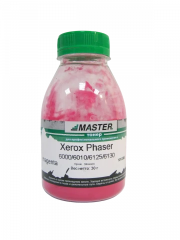 Тонер Xerox Phaser 6000/6010/WC6015, 30 гр/фл., пурпурный, Master