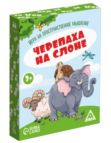Дидактические пособия и обучающие игры по развитию оптико-пространственных представлений