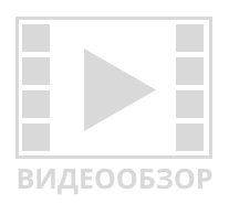 Лаборатория функциональной диагностики растений (ФЭД) 