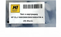 Чип к картриджу HP CLJ 1600/2600/2605/3600/4700 (2000 стр) голубой, Hi-Black