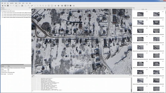 Программное обеспечение для фотограмметрической обработки