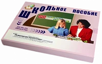 Модель-аппликация <Размножение папоротника>