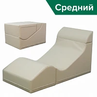 Терапевтическое кресло-кубик (Средний)