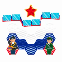 Уголок <Славься Отечество>